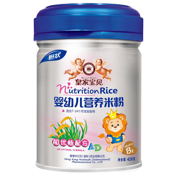 皇家寶貝嬰幼兒營(yíng)養(yǎng)米粉AD優(yōu)暢配方.jpg 皇家寶貝嬰幼兒營(yíng)養(yǎng)米粉AD優(yōu)暢配方.jpg