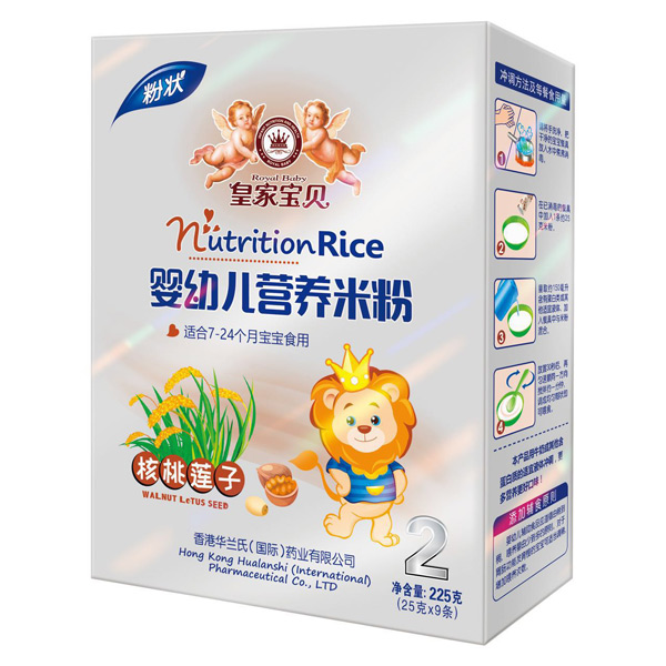 皇家寶貝嬰幼兒營(yíng)養(yǎng)米粉核桃蓮子盒裝.jpg 皇家寶貝嬰幼兒營(yíng)養(yǎng)米粉核桃蓮子盒裝.jpg