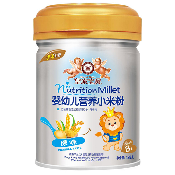 皇家寶貝嬰幼兒營養(yǎng)小米粉原味.jpg 皇家寶貝嬰幼兒營養(yǎng)小米粉原味.jpg