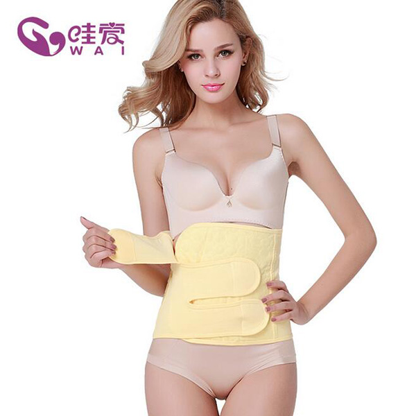 哇愛 產(chǎn)婦收腹帶黃色款.jpg