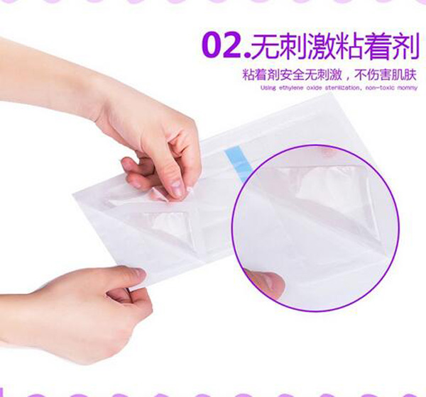 哇愛 剖腹產(chǎn)防水貼5片獨立包裝優(yōu)勢2.jpg