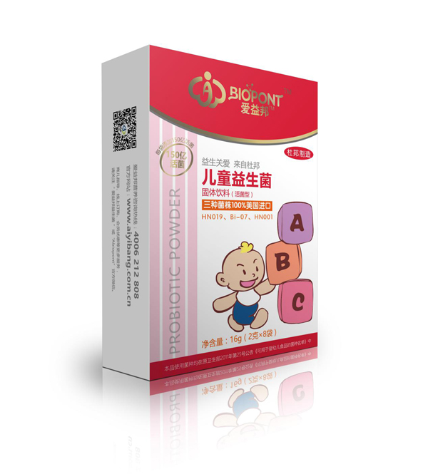   ����ͯ������8�l�b