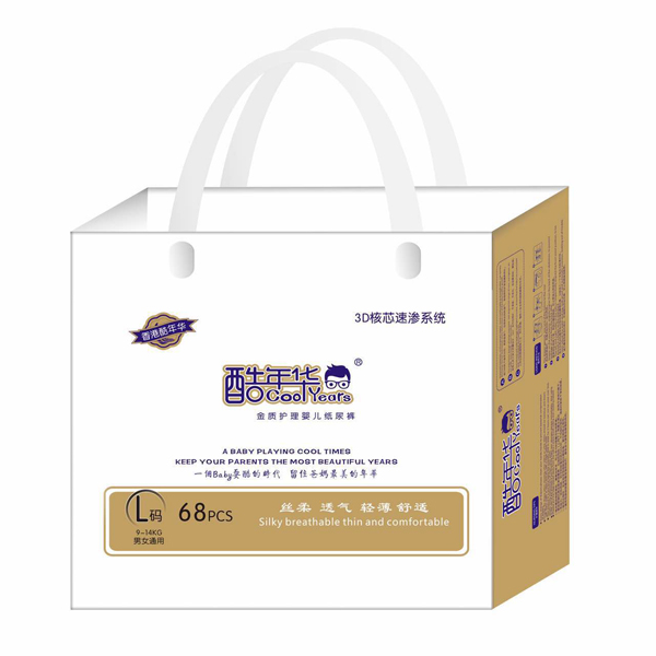 ÿһmǽoĜo(h)  A|(zh)o(h)냺ѝ