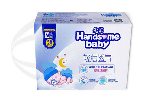 少帥輕薄透氣嬰兒紙尿褲M(mǎn)碼