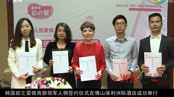 ֮?hu)΢̲ﺞsxʽɹe 2017ʽM(jn)܊΢ИI(y)