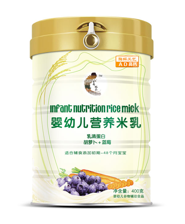 米爸優(yōu)品乳清蛋白胡蘿卜藍(lán)莓嬰幼兒營(yíng)養(yǎng)米乳