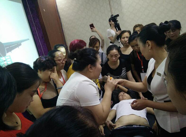 和愛骨盆特調(diào)項(xiàng)目.jpg 和愛骨盆特調(diào)項(xiàng)目.jpg