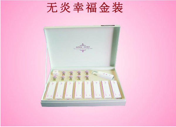 和愛(ài)無(wú)炎幸福金裝.jpg 和愛(ài)無(wú)炎幸福金裝.jpg