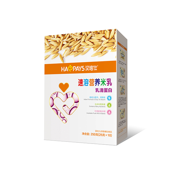 漢培仕速溶營(yíng)養(yǎng)米乳乳清蛋白盒裝.jpg 漢培仕速溶營(yíng)養(yǎng)米乳乳清蛋白盒裝.jpg