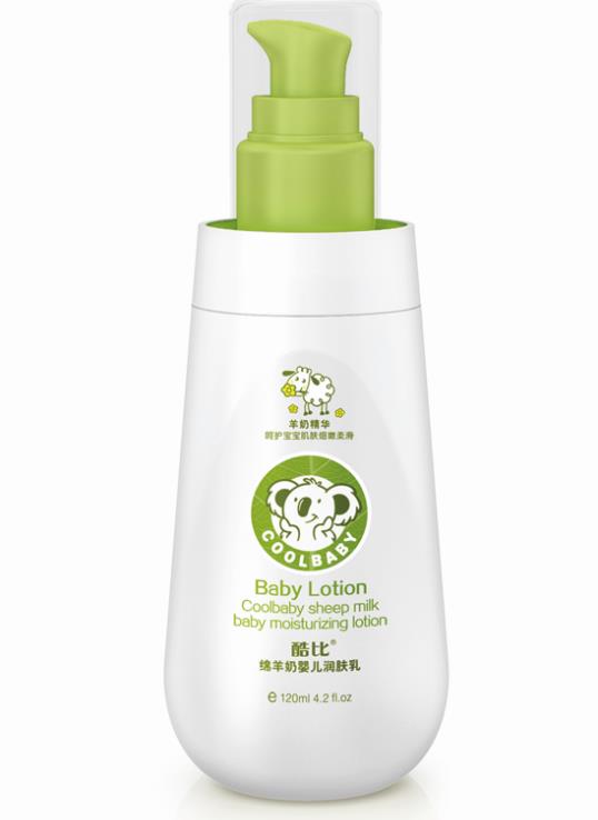 酷比綿羊奶潤膚乳.jpg 酷比綿羊奶潤膚乳.jpg