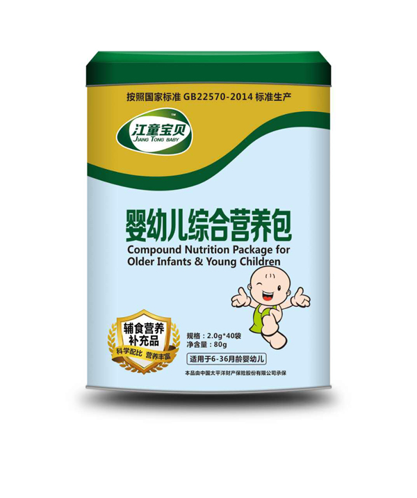 江童寶貝嬰幼兒綜合營(yíng)養(yǎng)包