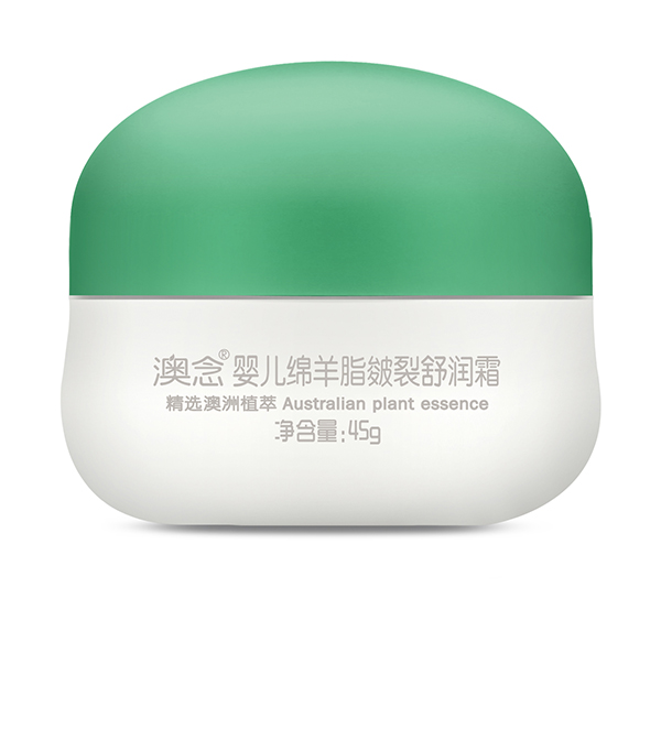 澳念嬰兒綿羊脂皴裂舒潤(rùn)霜.jpg 澳念嬰兒綿羊脂皴裂舒潤(rùn)霜.jpg