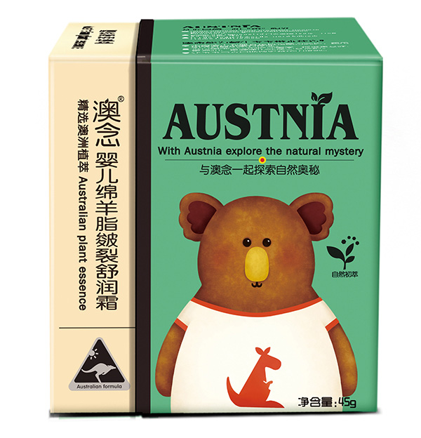 澳念嬰兒綿羊脂皴裂舒潤(rùn)霜盒裝.jpg 澳念嬰兒綿羊脂皴裂舒潤(rùn)霜盒裝.jpg