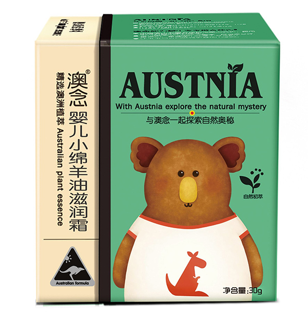澳念嬰兒小綿羊油滋潤(rùn)霜盒裝.jpg 澳念嬰兒小綿羊油滋潤(rùn)霜盒裝.jpg