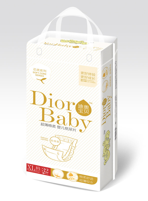 迪奧寶貝超薄綿柔嬰兒紙尿片XL碼.jpg 迪奧寶貝超薄綿柔嬰兒紙尿片XL碼.jpg