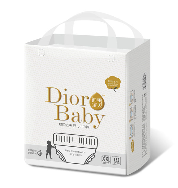 迪奧寶貝懸芯超薄嬰兒小內(nèi)褲XXL碼.jpg 迪奧寶貝懸芯超薄嬰兒小內(nèi)褲XXL碼.jpg