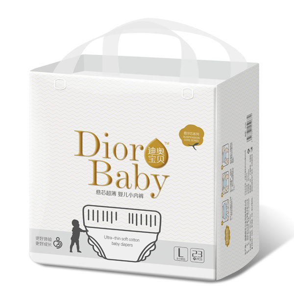 迪奧寶貝懸芯超薄嬰兒小內(nèi)褲L碼.jpg 迪奧寶貝懸芯超薄嬰兒小內(nèi)褲L碼.jpg