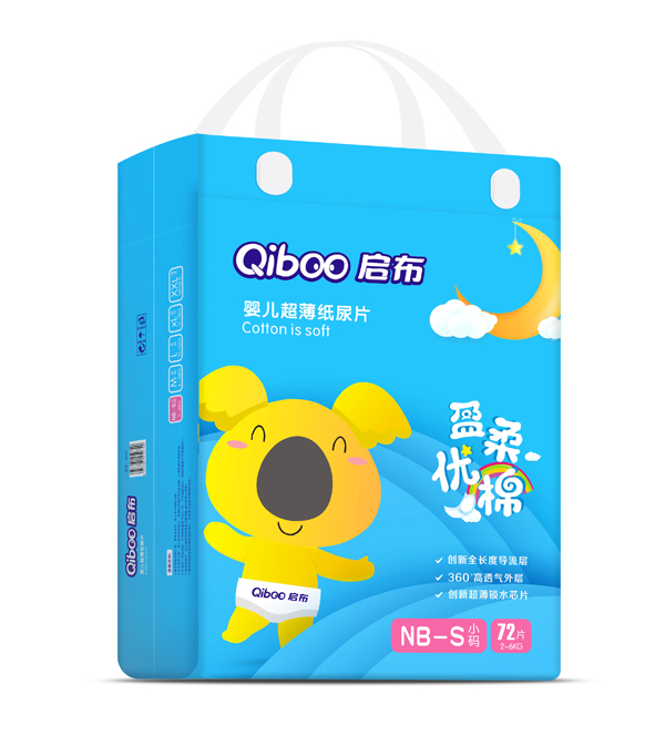 啟布嬰兒超薄紙尿片NBS碼72片.jpg 啟布嬰兒超薄紙尿片NBS碼72片.jpg