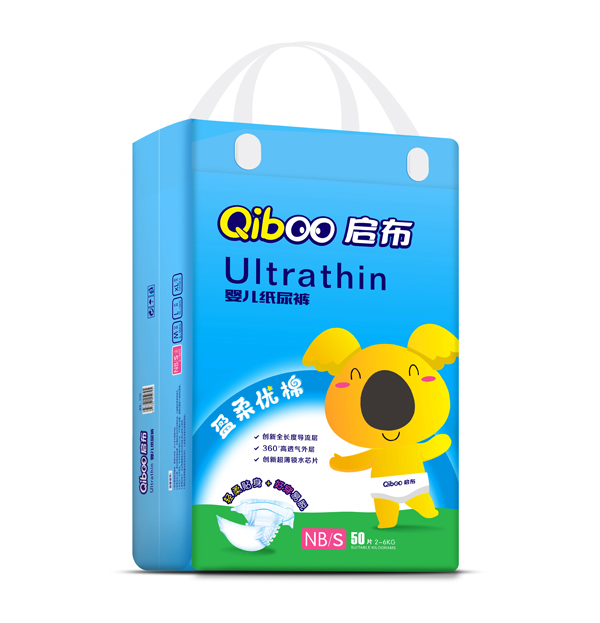 啟布嬰兒紙尿褲NBS碼50片