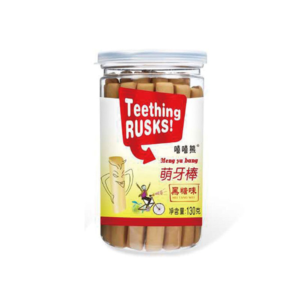 嘻嘻熊130克萌芽棒(黑糖味)
