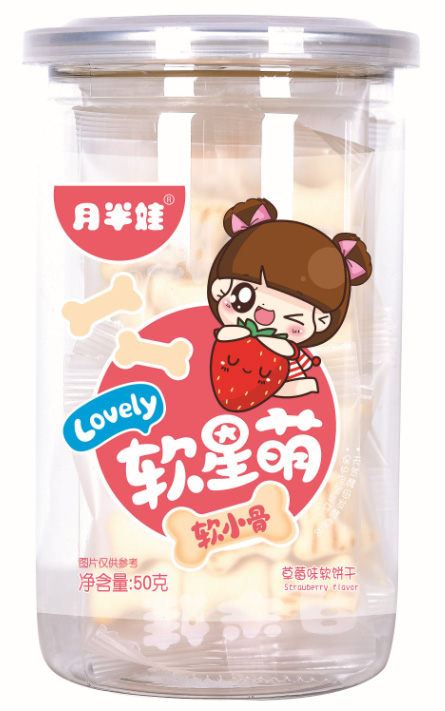 月半娃草莓味軟小骨.jpg 月半娃草莓味軟小骨.jpg