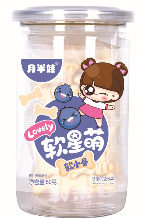 月半娃藍(lán)莓味軟小骨.jpg 月半娃藍(lán)莓味軟小骨.jpg