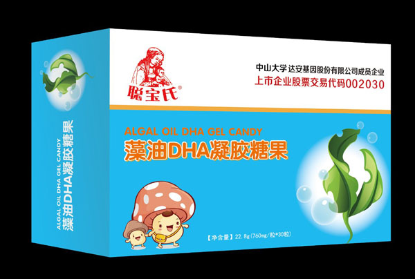 聰寶氏藻油DHA凝膠糖果22.8g.jpg 聰寶氏藻油DHA凝膠糖果22.8g.jpg