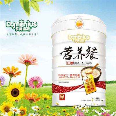 多美紐斯紅糧營(yíng)養(yǎng)餐.jpg 多美紐斯紅糧營(yíng)養(yǎng)餐.jpg