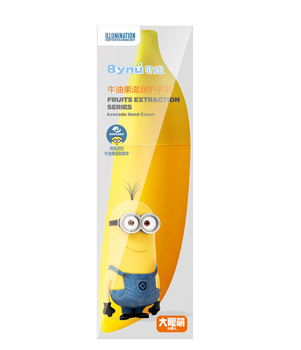 貝紐牛油果滋潤護(hù)手霜(香蕉味)80g.jpg 貝紐牛油果滋潤護(hù)手霜(香蕉味)80g.jpg