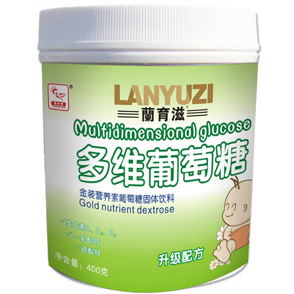 同和堂多維葡萄糖.jpg 同和堂多維葡萄糖.jpg