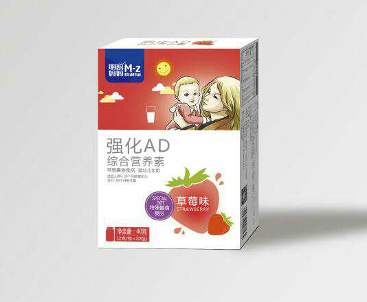 明智媽媽強化AD綜合營養(yǎng)素-草莓味.jpg 明智媽媽強化AD綜合營養(yǎng)素-草莓味.jpg