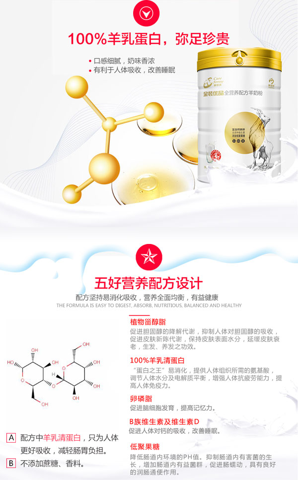 產(chǎn)品特點(diǎn).jpg 產(chǎn)品特點(diǎn).jpg