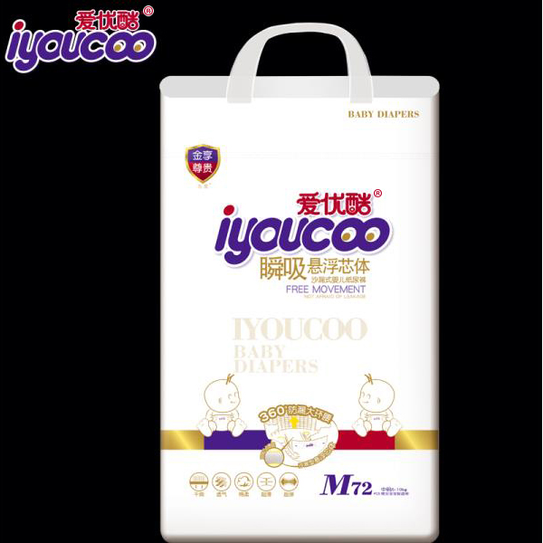  ��(��i)��(y��u)��˲���Ҹ�о�w��ˬ����ѝ M72