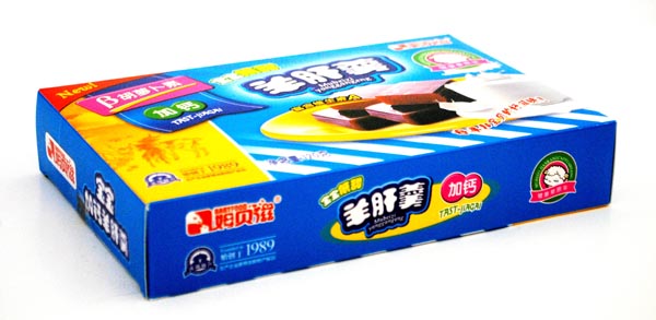 姆貝滋加鈣羊肝羹.jpg 姆貝滋加鈣羊肝羹.jpg