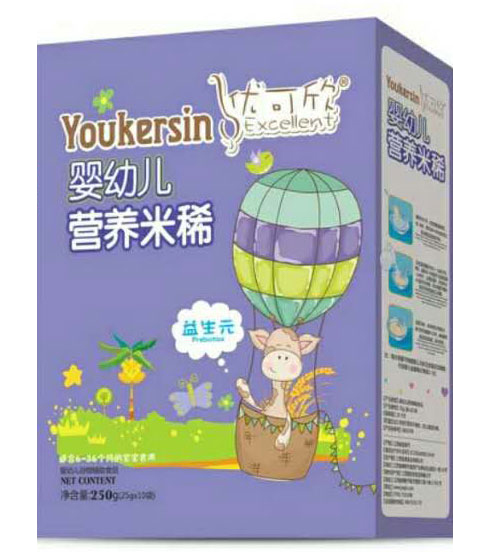 優(yōu)可欣嬰幼兒營養(yǎng)米稀益生元配方