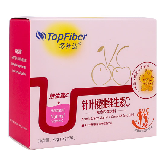 多補(bǔ)達(dá)-針葉櫻桃維生素C.jpg 多補(bǔ)達(dá)-針葉櫻桃維生素C.jpg
