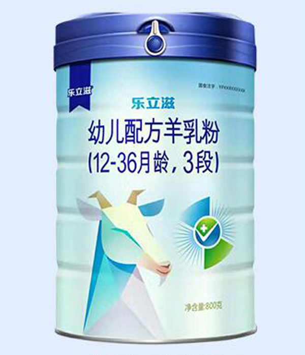 樂(lè)立滋幼兒配方羊乳粉3段.jpg 樂(lè)立滋幼兒配方羊乳粉3段.jpg