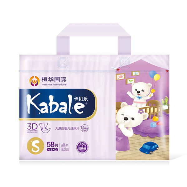 ��ؐ������Ƭ S̖.jpg