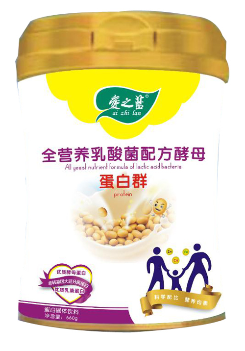 愛之藍(lán)全營(yíng)養(yǎng)乳酸菌配方酵母蛋白群.jpg 愛之藍(lán)全營(yíng)養(yǎng)乳酸菌配方酵母蛋白群.jpg