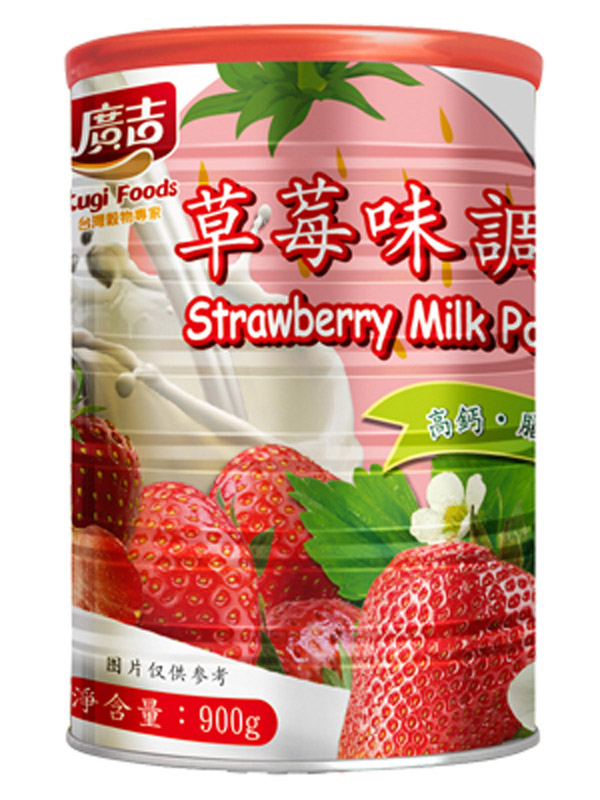 廣吉草莓味奶粉.jpg 廣吉草莓味奶粉.jpg