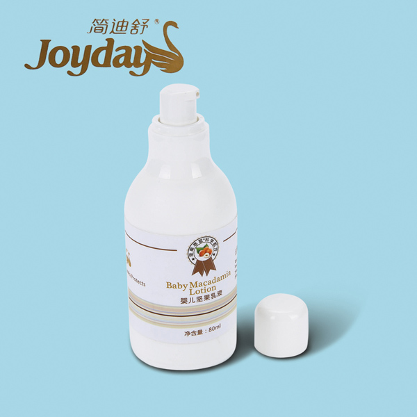 簡(jiǎn)迪舒嬰兒堅(jiān)果乳液.jpg 簡(jiǎn)迪舒嬰兒堅(jiān)果乳液.jpg