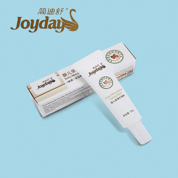 簡迪舒嬰兒堅果護(hù)理膏組合.jpg 簡迪舒嬰兒堅果護(hù)理膏組合.jpg