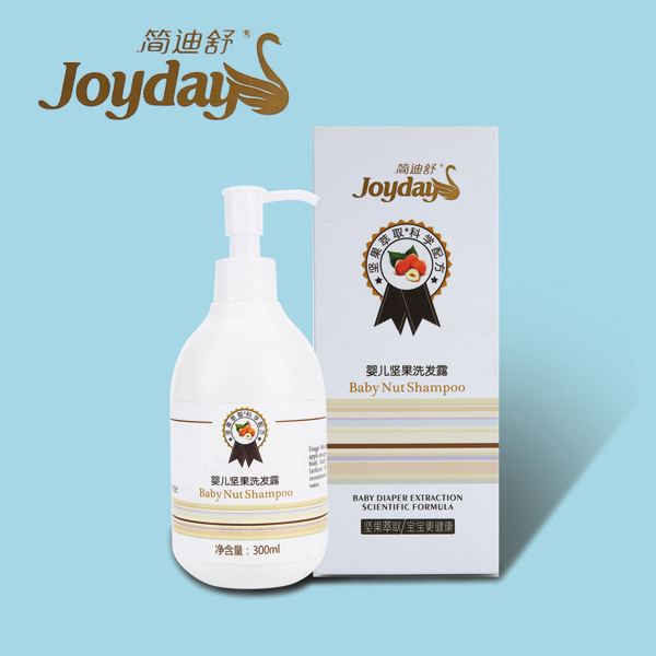 簡迪舒嬰兒堅果洗發(fā)露組合.jpg 簡迪舒嬰兒堅果洗發(fā)露組合.jpg
