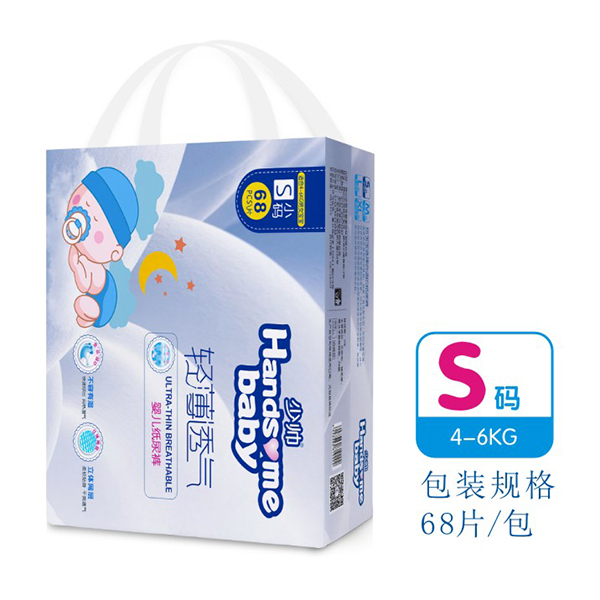 少帥紙尿褲s碼.jpg 少帥紙尿褲s碼.jpg