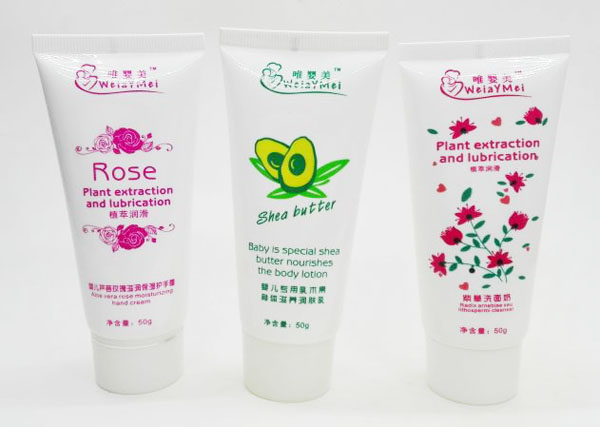 唯嬰美yinge護膚套裝.jpg 唯嬰美yinge護膚套裝.jpg