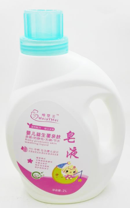 唯嬰美yinge益生菌親膚皂液.jpg 唯嬰美yinge益生菌親膚皂液.jpg