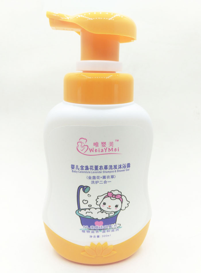 唯嬰美yinge金盞花薰衣草洗發(fā)沐浴露300ml.jpg 唯嬰美yinge金盞花薰衣草洗發(fā)沐浴露300ml.jpg