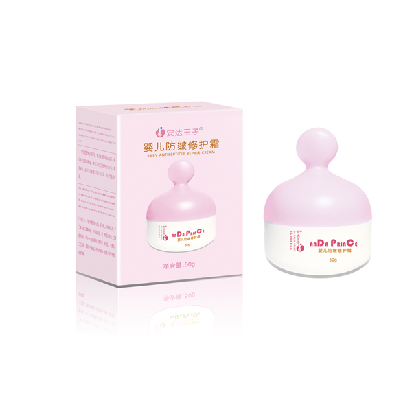 安達(dá)王子?jì)雰悍礼逍迯?fù)霜.jpg 安達(dá)王子?jì)雰悍礼逍迯?fù)霜.jpg