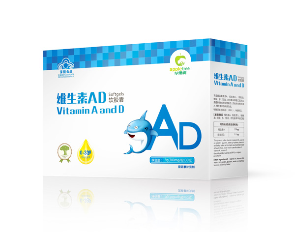 蘋(píng)果樹(shù)維生素AD軟膠囊
