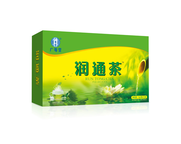 廣粵堂潤(rùn)通茶.jpg 廣粵堂潤(rùn)通茶.jpg